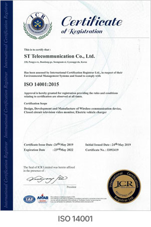 ISO 14001