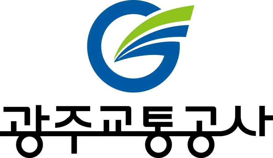 광주교통공사